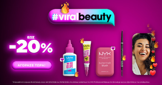 NYX Professional Makeup