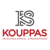 KS Kouppas