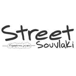 Street Souvlaki