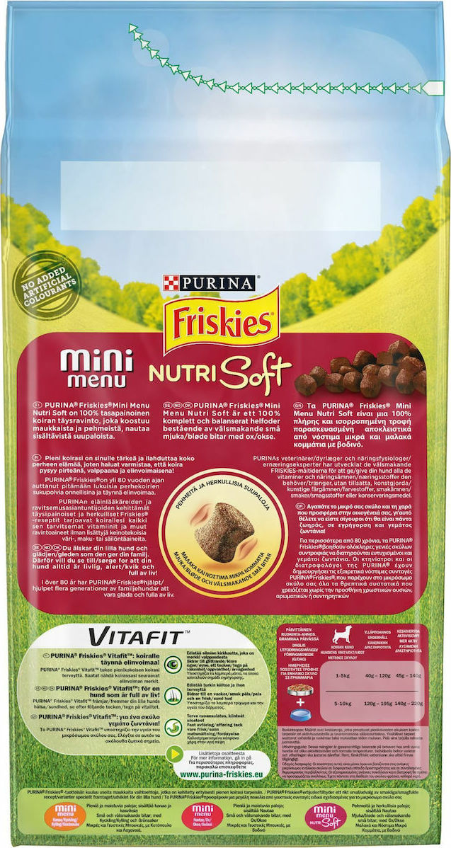 Purina Friskies Mini Menu Nutri Soft 1 4kg Ξηρά Τροφή για Ενήλικους