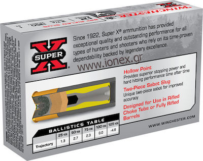 Winchester Super X Bri Rifled Slug Gr Skroutz Gr