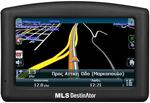 MLS Destinator 4800A