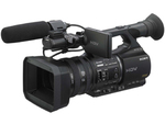 Sony HVR-Z5
