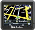 MLS Destinator 3855