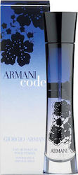 Giorgio Armani Code Pour Femme Eau de Parfum 30ml