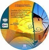Proceedings of the 2nd International Conference on Environmental Management, Engineering, Planning and Economics (CEMEPE 09) and SECOTOX Conference