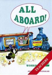 All Aboard Junior 2 Workbook