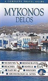 Mykonos, Delos