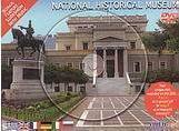 National Historical Museum