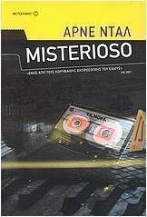 Misterioso