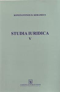 Studia Iuridica V