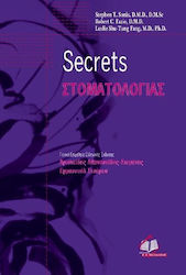 Secrets στοματολογίας