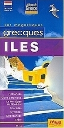 Grecques iles