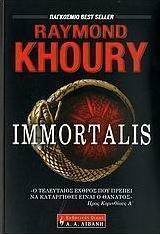 Immortalis