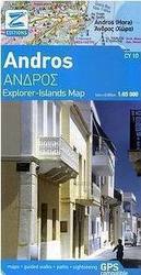 Άνδρος