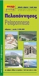 Πελοπόννησος
