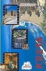 Kreta