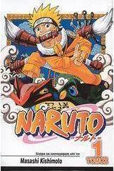 Naruto: Οι δοκιμασίες των Νίντζα