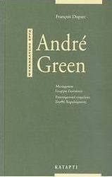 André Green