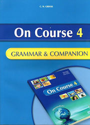 On Course 4