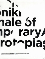 Biennale of Contemporary Art: Heterotopias
