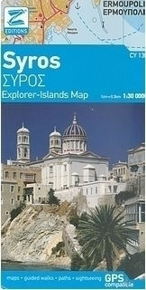 Σύρος