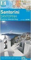 Σαντορίνη