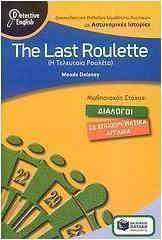 The Last Roulette
