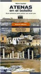 Atenas en el bolsillo