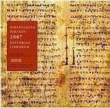 Ημερολόγιο βιβλίων 2007