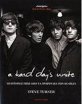 A Hard Day's Write