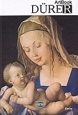 Dürer