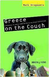 Greece on the Couch