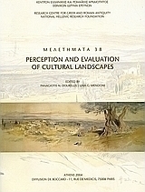 Perceptions and Evaluation of the Cultural Landscapes