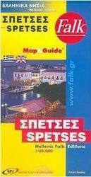 Σπέτσες