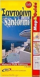 Σαντορίνη