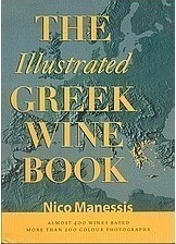 The Illustrated Greek Wine Book