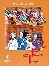 Passo passo terzo