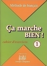 Ça marche bien! 1