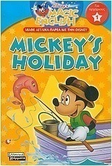 Mickey's holiday