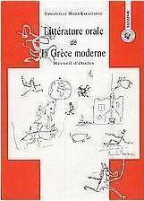 Litt?rature orale de la Gr?ce moderne