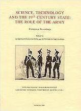 Science, Technology and the 19th Century State