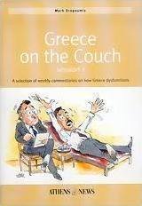 Greece on the Couch
