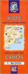 Χίος