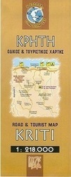 Κρήτη