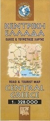 Κεντρική Ελλάδα