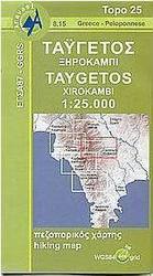 Ταΰγετος. Ξηροκάμπι