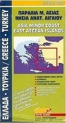 Παράλια Μικράς Ασίας, νησιά ανατολικού Αιγαίου