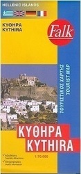 Κύθηρα