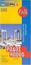 Ρόδος